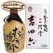 ��K���@�g�l�Z�@�� 720ml