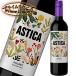  тигр pi che Asti ka maru Beck 750ml