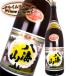 ���C�R�@���ʎ��@1800ml