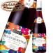  Georges *te.bf Beaujolais *n-vo-2025 750ml 11 месяц 19 день 16 часов до. заказ ( расчет завершено ). . запрет день . доставка! указанный день выбор в случае указанный день . доставка 