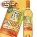  Suntory кислота . предотвращающее средство без добавок. .... вино. янтарь. kok720ml