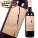 �O���f�B�E���E�e���v���j�[�����E�z�[���F�� 750ml