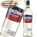  chin The no Bianco 1000ml