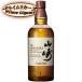 �T���g���[ �V���O�������g�R�� 700ml