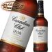 �J�i�f�B�A���N���u �U�N 700ml