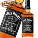 �W���b�N�_�j�G�� 700ml