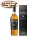 �{�E���A 12�N 700ml