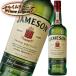 �W�F���\�� 700ml
