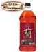 �L���O�u�����f�[ VO �� 37�x 2700ml