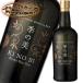 �G�̔� ���s�h���C�W�� 45�x700ml