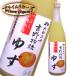 ya.... Yoshino история yuzu 720ml