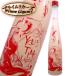  yuzu хочет ....375ml