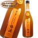  чёрный корова дзюнмаи сакэ sake покрой ..-..... сливовое вино 720ml