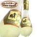  специальный отбор Gold .. журавль большой сакэ гиндзё 180ml круг бутылка 