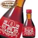 . shaoxingjiu .... год 180ml