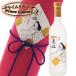  Япония Izumi большой сакэ гиндзё Blend специальный книга@. структура ..720ml