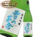 ��̊��Ɂ@���ċ�� 1800ml