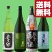 �y���������E���{���@���ݔ�׃Z�b�g�z��������R���I�L���𑠂̒�ԓ��{���@1800ml�@4�{�@���ݔ�׃Z�b�g(�k�C���E����͑���+990�~)