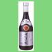 [ роскошный тест ... Awamori brandy!]. -слойный Izumi чёрный жемчуг Awamori brandy 43 раз 720ml( с коробкой )