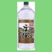 [ аккуратный считая .... освежение . аромат!]. море соба shochu 25 раз 4000ml домашнее животное 