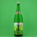 [ аккуратный считая .... освежение . аромат!]. море соба shochu зеленый бутылка 25 раз 1800ml