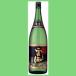[.....kok. есть тест ..]. море соба . море чёрный . соба shochu 25 раз 1800ml(*1)(2)