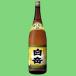 [ высококачественный рис. аромат!...... на! самый ..... shochu!] белый пик shochu лампочка . shochu 25 раз 1800ml(5)