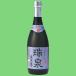 [ вся страна sake вид темно синий прохладный .. Awamori brandy группа 1 ранг ]. Izumi старый sake синий дракон Awamori brandy 30 раз 720ml
