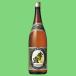 [ чёрный .. использован аромат ... лампочка . shochu. . пункт!].. . чёрный .. включено . давление ..25 раз shochu 1800ml(2)(*5)