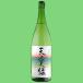 [ аромат .... женщина чай используя . зеленый чай. shochu!]. много магазин небо. прекрасный зеленый . женщина чай зеленый чай shochu 25 раз 1800ml