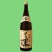 [ маленький магазин . структура ., соба. аромат ... основной соба shochu!].. соба чёрный соба shochu 25 раз 1800ml