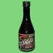  Amami Ooshima sake структура .... сётю из неочищенного сахара 20 раз 300ml(3)