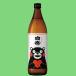[ высококачественный рис. аромат!...... на! самый ..... shochu!] белый пик ..mon shochu 25 раз 900ml