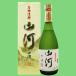 [35 раз - не думаю степени. добрый . на!] гора река старый sake shochu 35 раз 720ml(5)