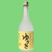 [ Edo времена из .. самый старый. лампочка . shochu магазин. вызывающий чувство гордости замечательная вещь!].. ослабленное крепление долгое время . магазин нет пестициды рис использование shochu 25 раз 720ml(5)