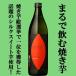 �y�X�C�[�c�̂悤�ɊÂ��I�܂�ŁE�E�E���ޏĂ����I�z�@�C���@�Ă����@�V���N�X�C�[�g���@�Ĉ��Ē��@25�x�@900ml