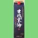. море ... море соба shochu 25 раз 1800ml упаковка 