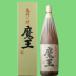 �y�v���[���g�ɁI�z�@�����@���Ē��@25�x�@1800ml�u�������J�[�g��������v