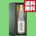 �y���������E�����z�t�����؃M�t�g������z�@�����@���Ē��@25�x�@1800ml(�k�C���E����͑���+990�~)