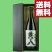 �y���������E�����z�t�����؃M�t�g������z�@�����@���Ē��@25�x�@1800ml(�k�C���E����͑���+990�~)