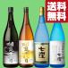 [ бесплатная доставка * shochu .. сравнение комплект ] вся страна из выбор .... магазин только . распродажа .. быть очень редкий shochu ввод! potato shochu 1800ml×4 шт. комплект ( Hokkaido * Okinawa. стоимость доставки +990 иен )