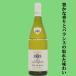 ˭ʹѥХ󥹤μ줿̣襤ۡݡ롦㥯󡡥֡󡡥졦ǡ롡ꥴơ2017ɸ750ml(1-V2217)