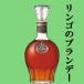 【リンゴから造ったブランデー！】　ニッカ　ブランデー　VSOP　白　40度　720ml(アップルブランデー)(3)