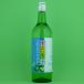 [ еда средний sake тоже рекомендация!].. морской лещ ... sake 720ml