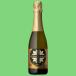 [[ Satsuma Sparkling сливовое вино ]. сестры товар!] гора изначальный Satsuma Sparkling yuzu ..8 раз 375ml