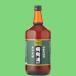 [ здоровье sake. лучший погреб!1 раз .20ml. одежда для!].. sake sen форма печать ..29 раз 1000ml