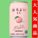 ڥ륳ٿ3%ᡪۡȥ꡼ۤ褤⡡3350ml(1/24)