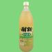 [ izakaya pub, home . large activity!] daikokuya shop . break up ...1000ml(1L)