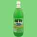 [ izakaya pub, home . large activity!] daikokuya shop . break up blue apple 1000ml(1L)