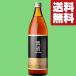 [ бесплатная доставка!][ красный sake .. поразительный максимальный приправа!] восток sake структура чёрный sake 500 золотой этикетка ( старый чёрный sake ) пепел . sake 13.5 раз 900ml